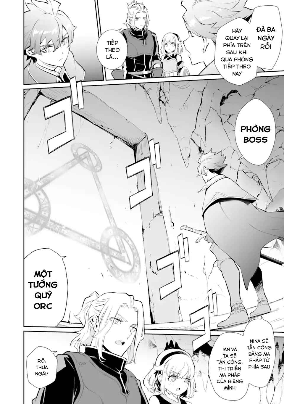 Ochikobore Kuni o Deru: Jitsu wa Sekai de 4-ninme no Fuyojutsushi datta Ken ni Tsuite Chapter 12 - Page 24