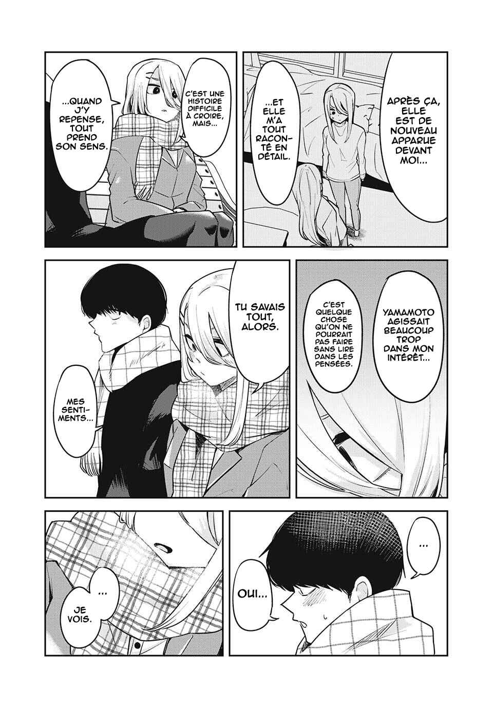 Doppel-san Chapter 28 - Page 11