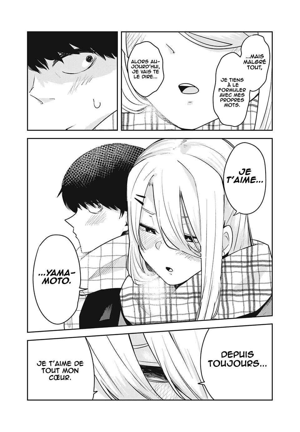 Doppel-san Chapter 28 - Page 12