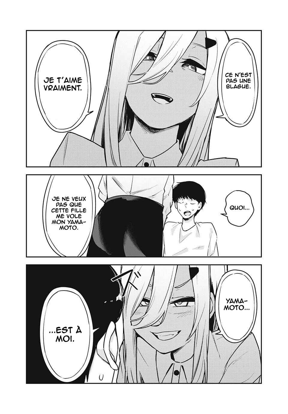 Doppel-san Chapter 28 - Page 7