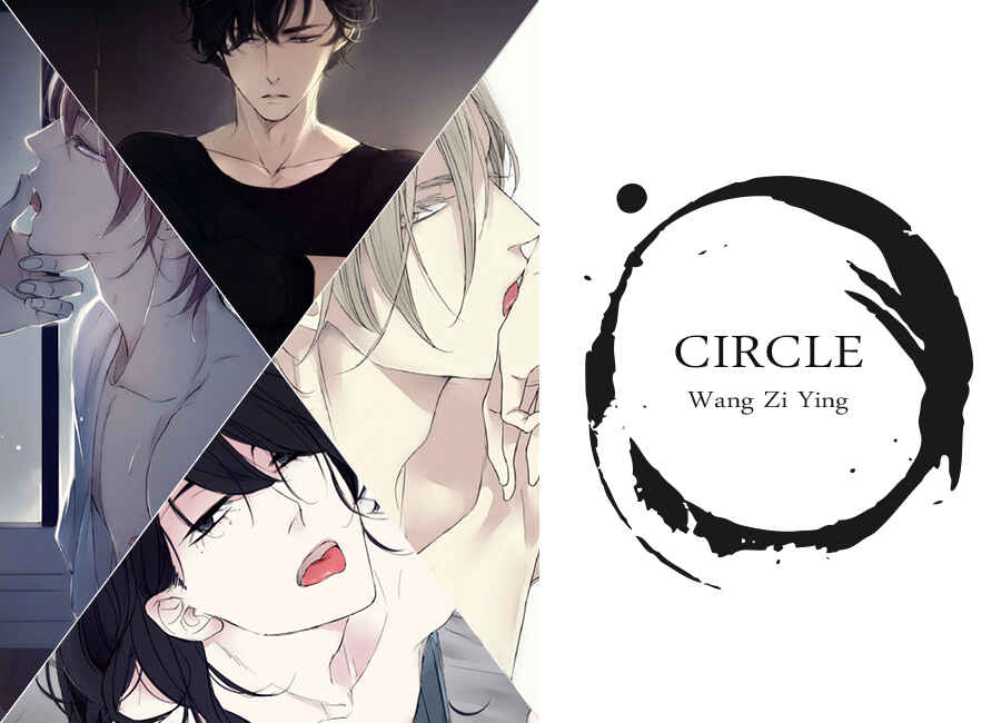 Circle Chapter 82 - Page 1