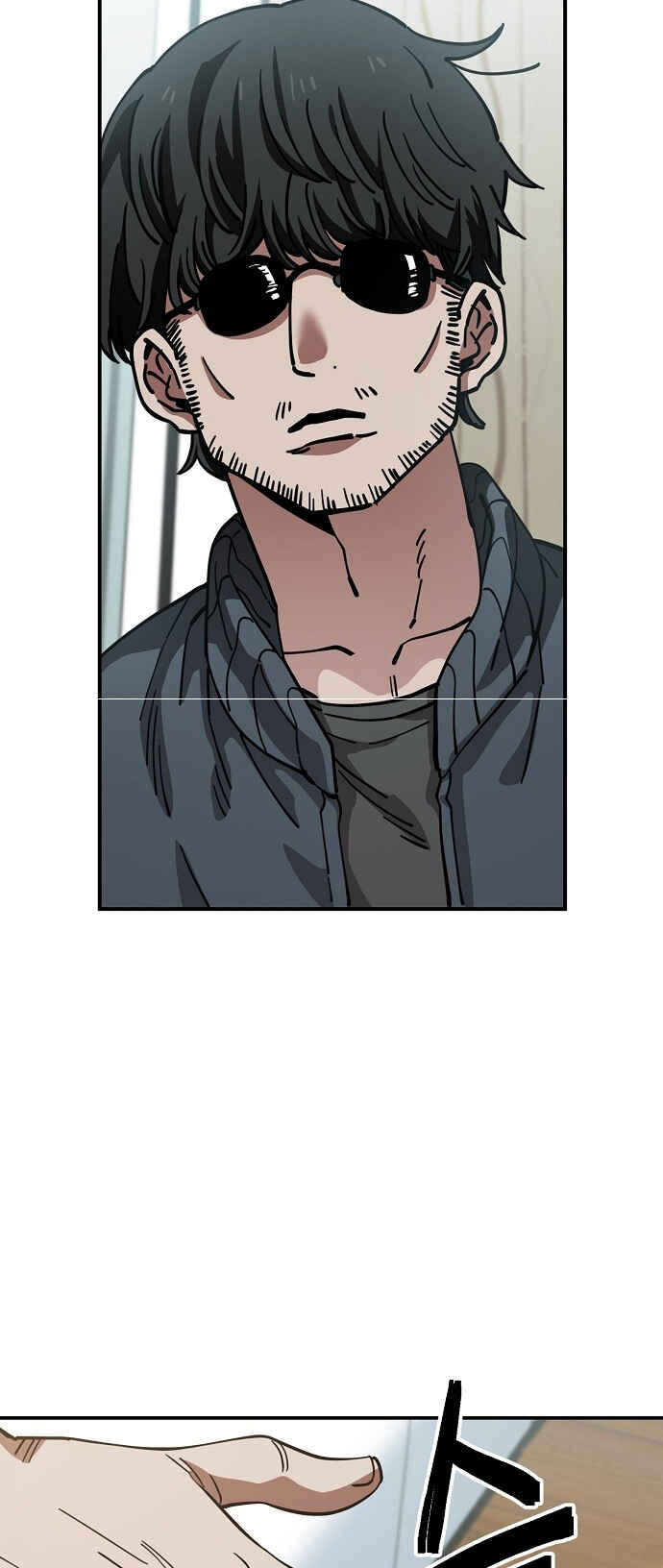 Mujikbaeksu Gye Baek-sun Chapter 148 - Page 28