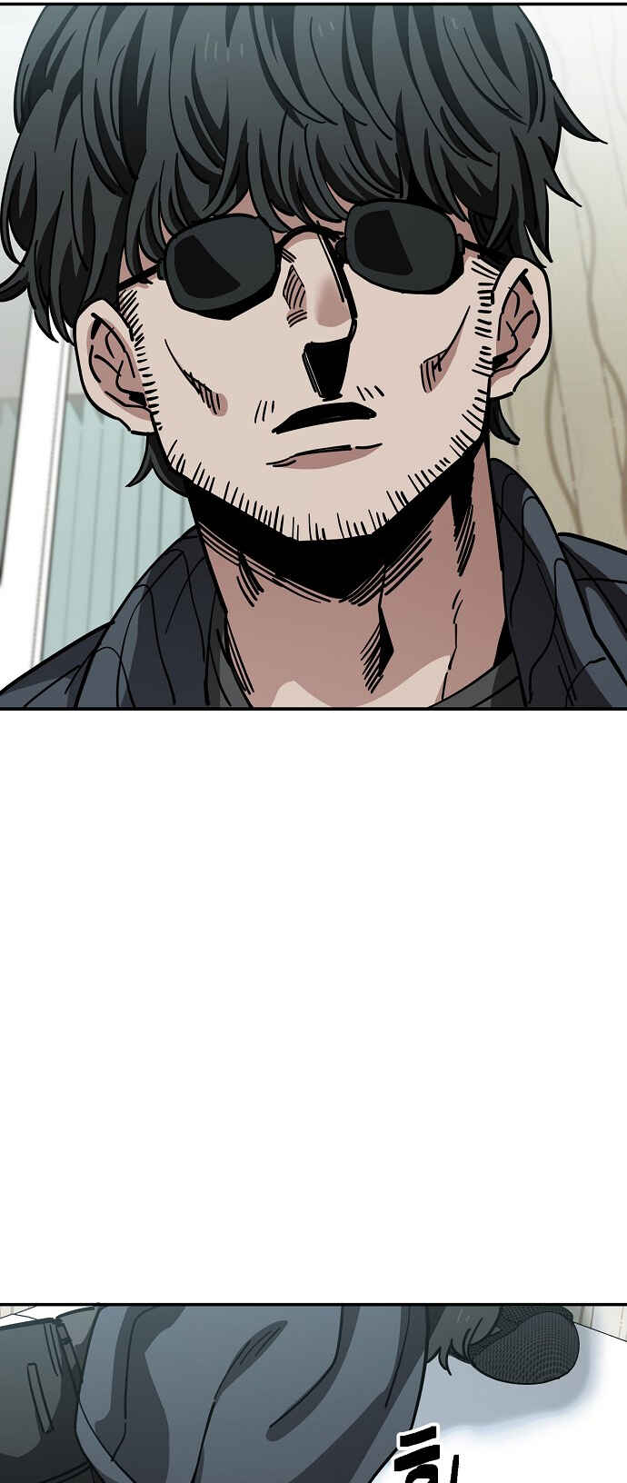 Mujikbaeksu Gye Baek-sun Chapter 148 - Page 30