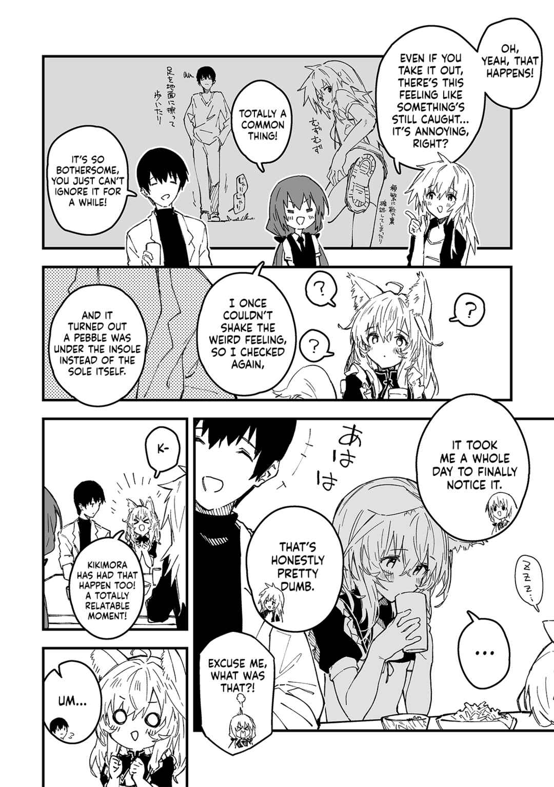 Kemomimi Meido ga Ie ni iru Chapter 46 - Page 3