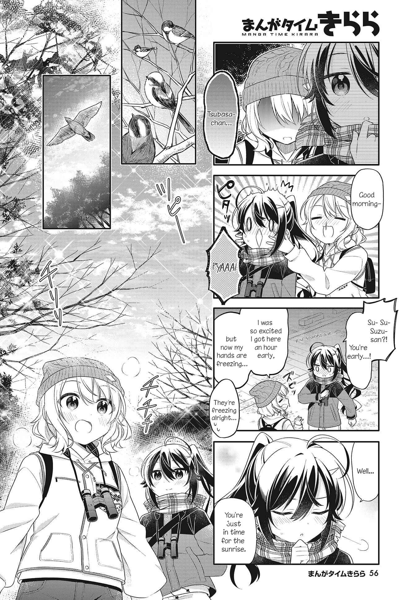 Shiawase Tori-mingu Chapter 5 - Page 2
