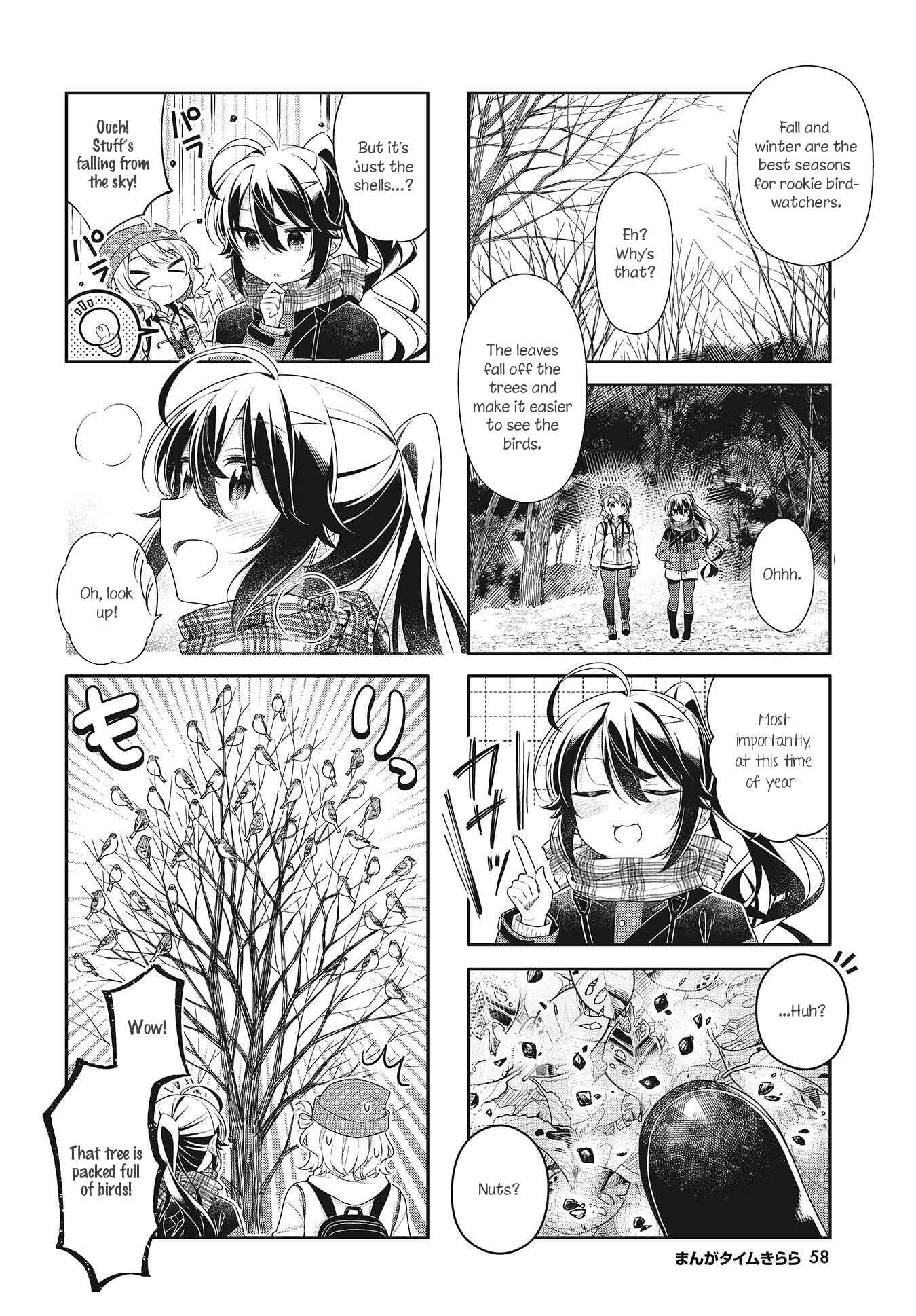 Shiawase Tori-mingu Chapter 5 - Page 4