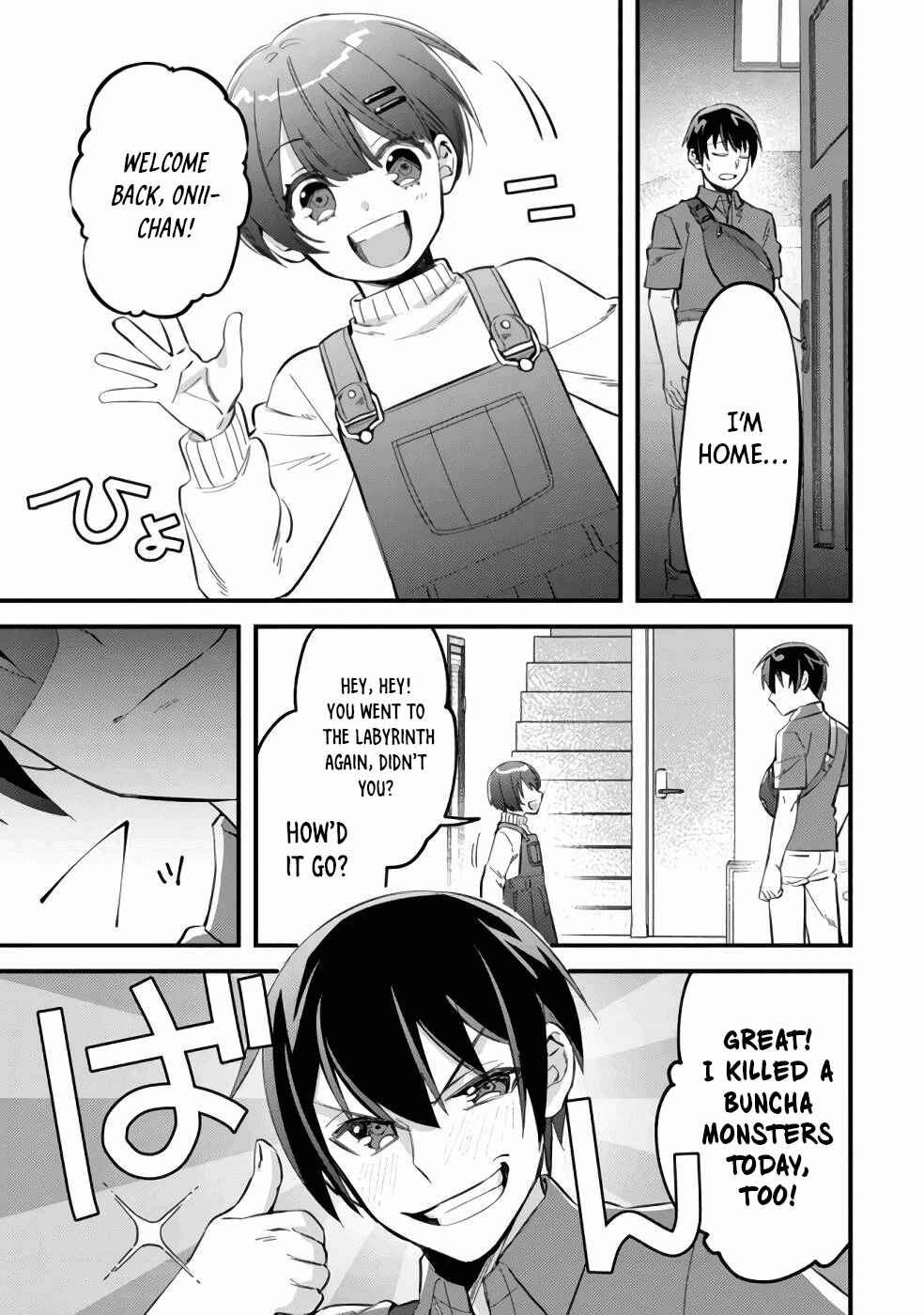 Mob Kousei no Ore Demo Boukensha ni Nareba Riajuu ni Naremasuka? Chapter 6 - Page 21