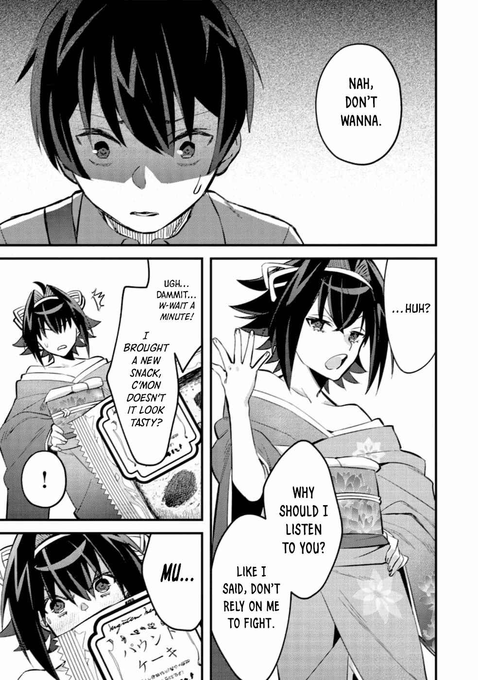 Mob Kousei no Ore Demo Boukensha ni Nareba Riajuu ni Naremasuka? Chapter 6 - Page 7