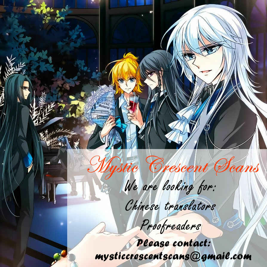 San Yan Xiao Tian Lu Chapter 9 - Page 14