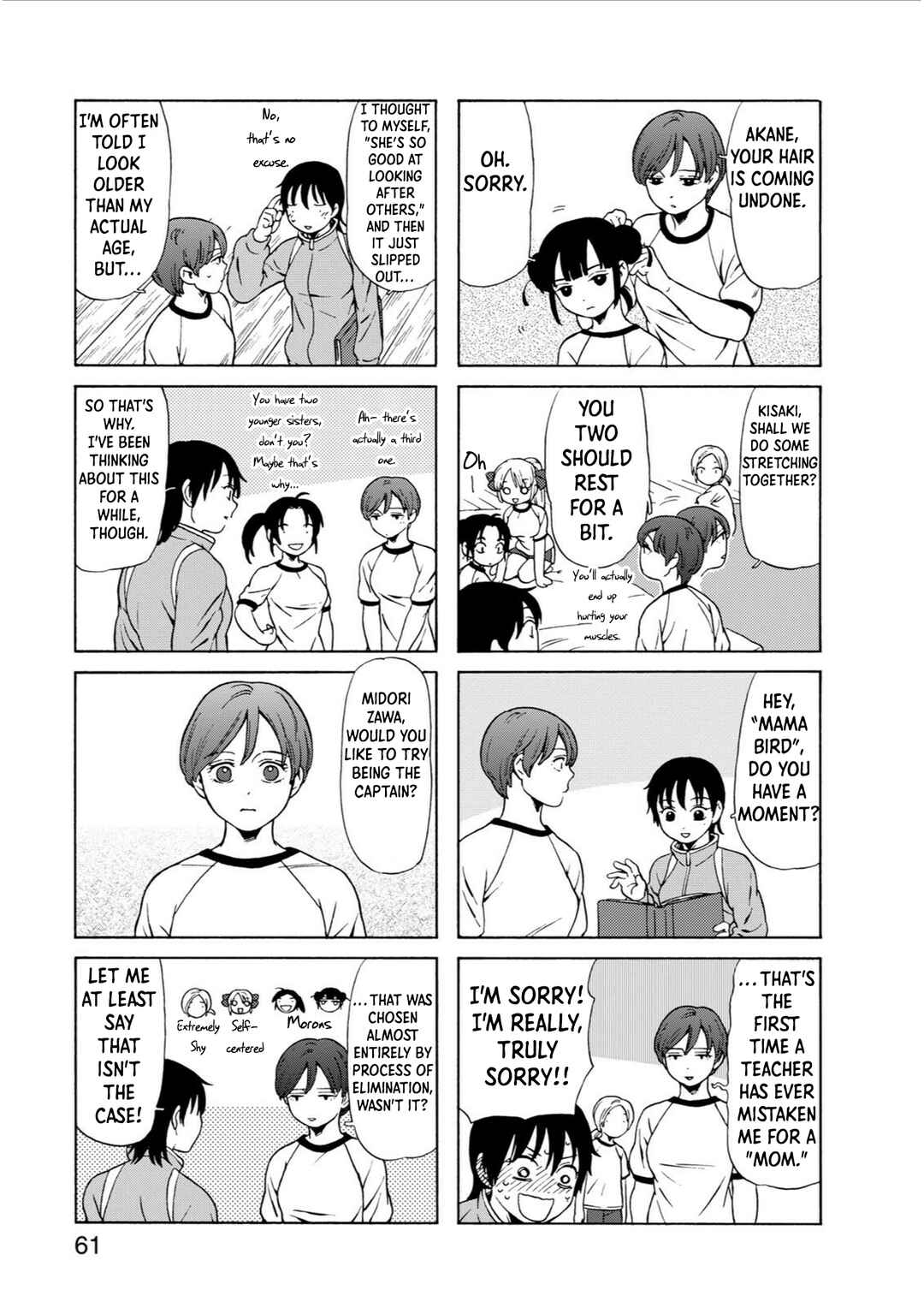 Go Go Dynamites Chapter 10 - Page 3