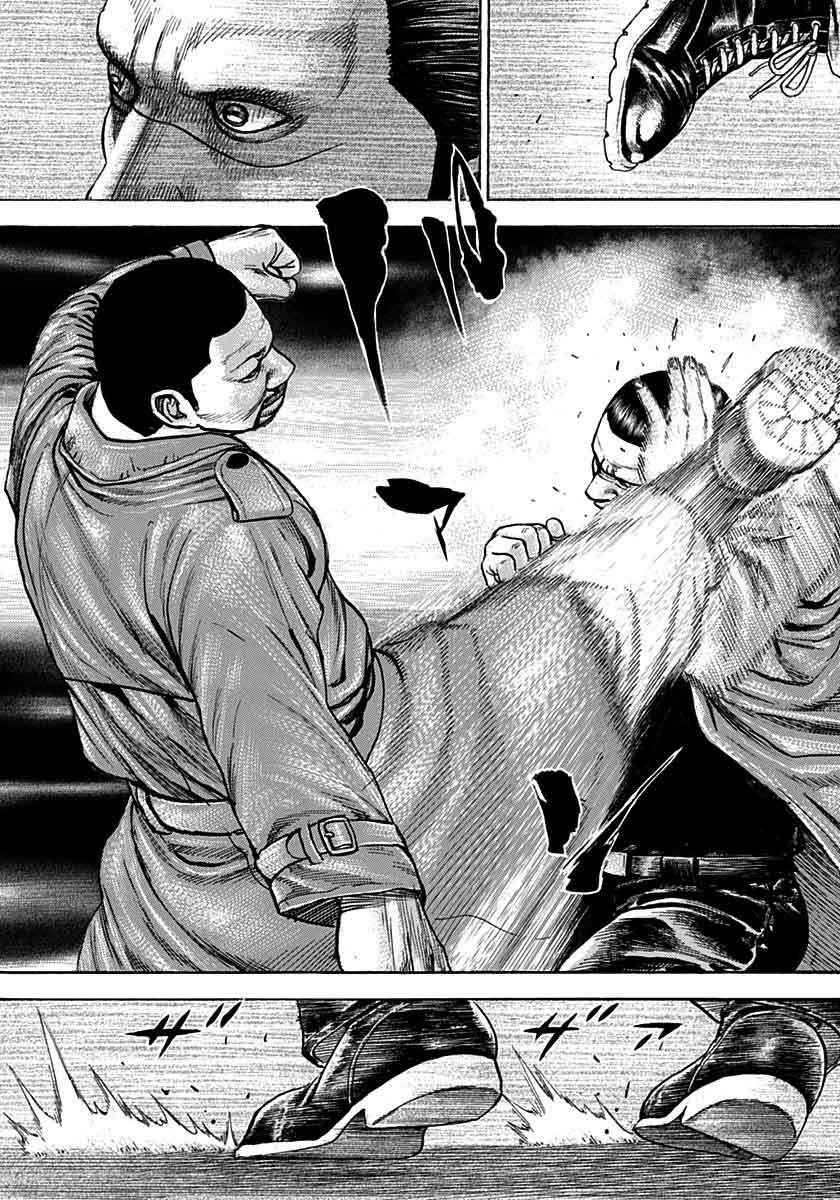 Tough Chapter 372 - Page 12