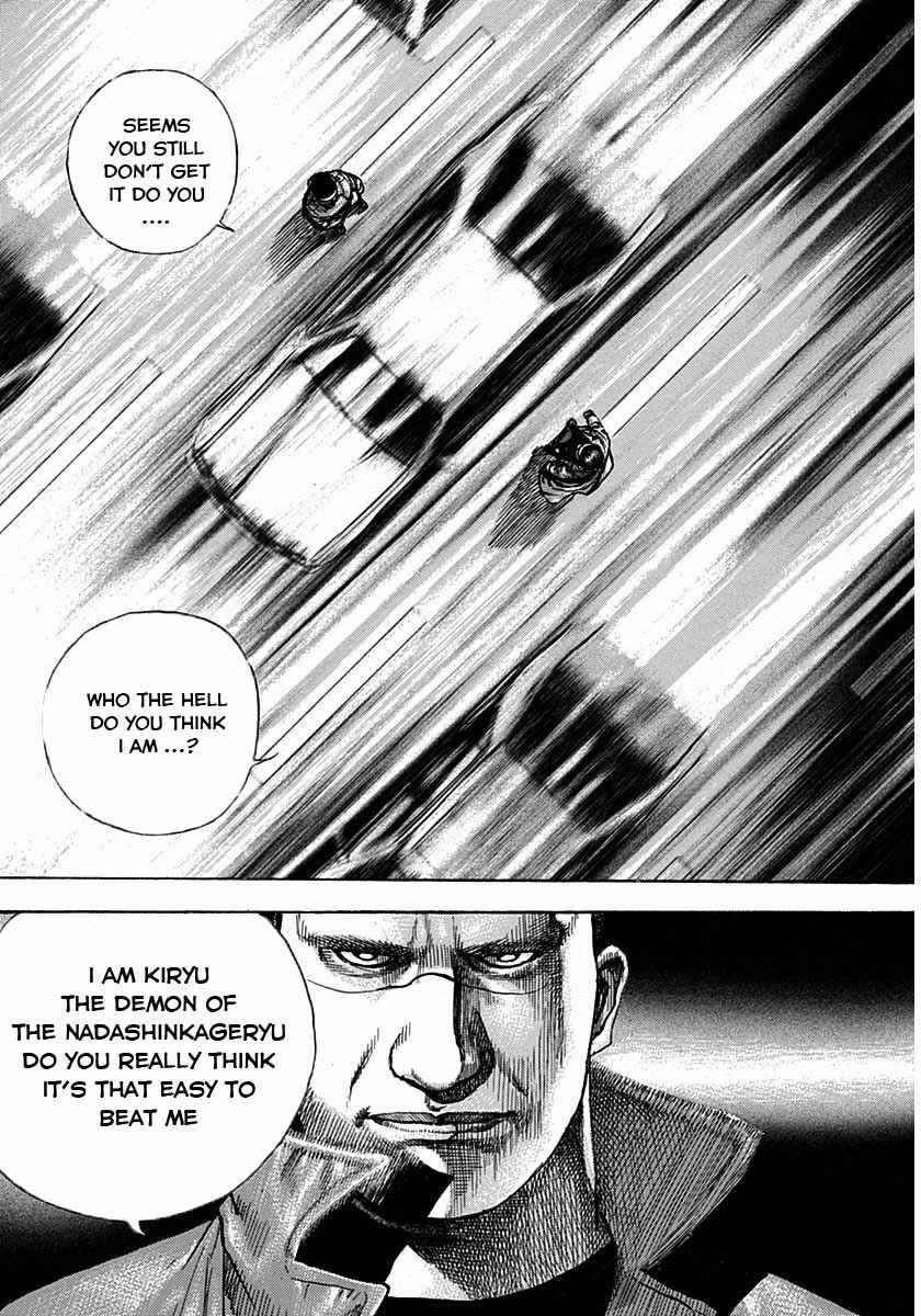 Tough Chapter 372 - Page 15