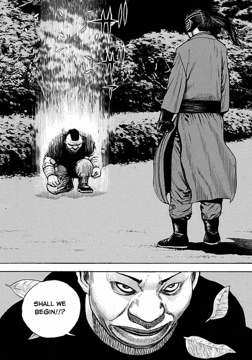 Tough Chapter 372 - Page 18