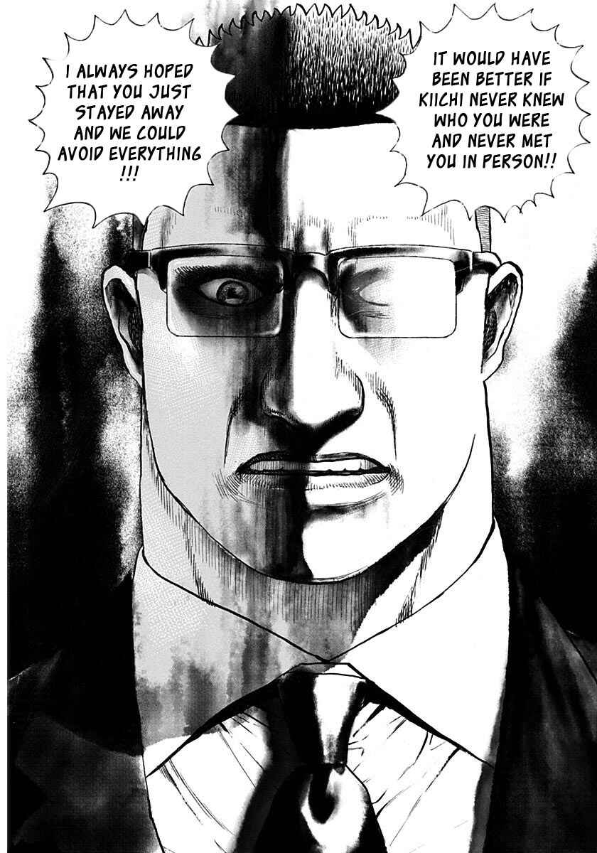 Tough Chapter 372 - Page 4