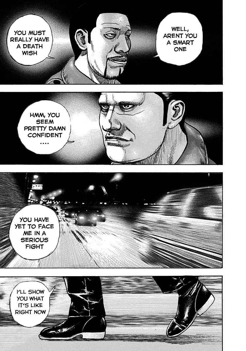Tough Chapter 372 - Page 7