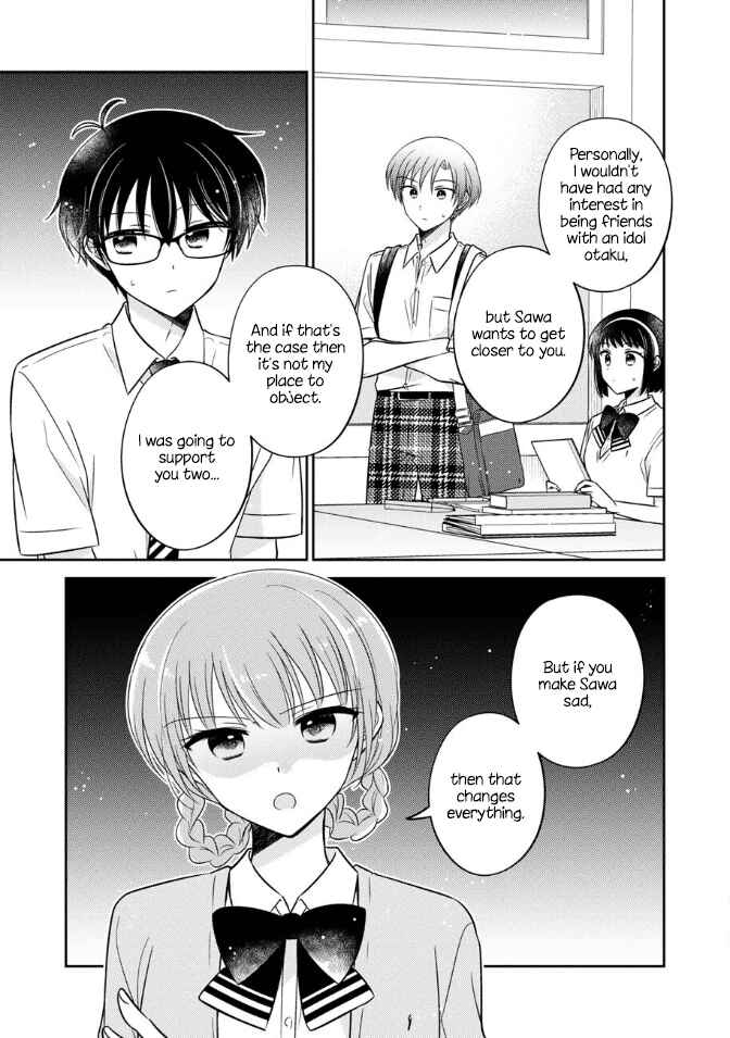 Oshibana! Chapter 44 - Page 3