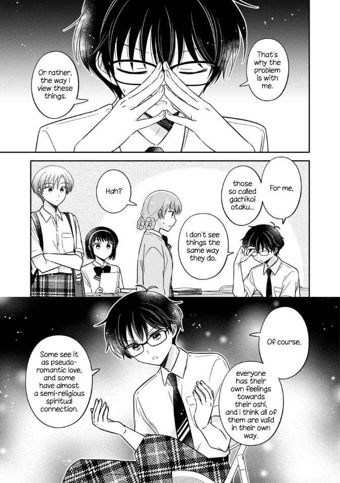 Oshibana! Chapter 44 - Page 5