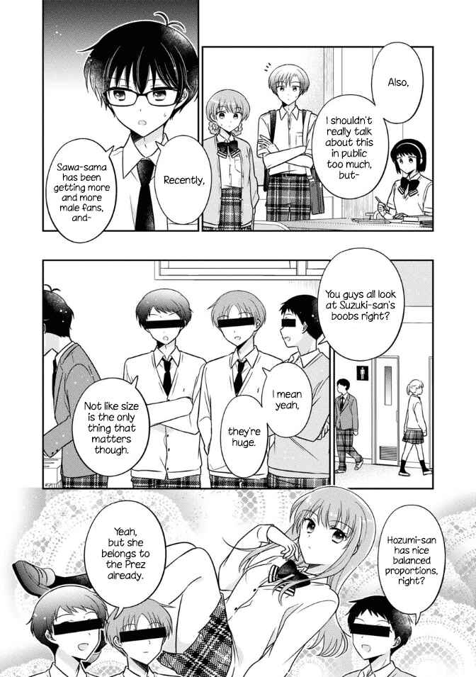 Oshibana! Chapter 44 - Page 8