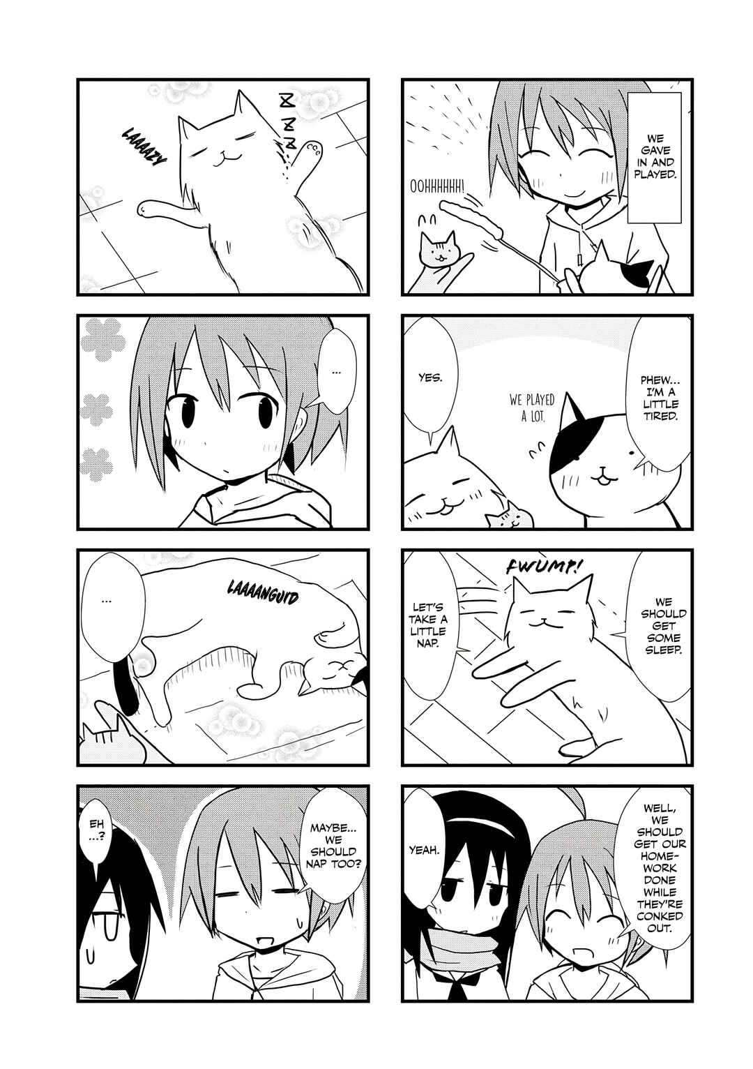 2200 Nen Neko no Kuni Nippon Chapter 8 - Page 5
