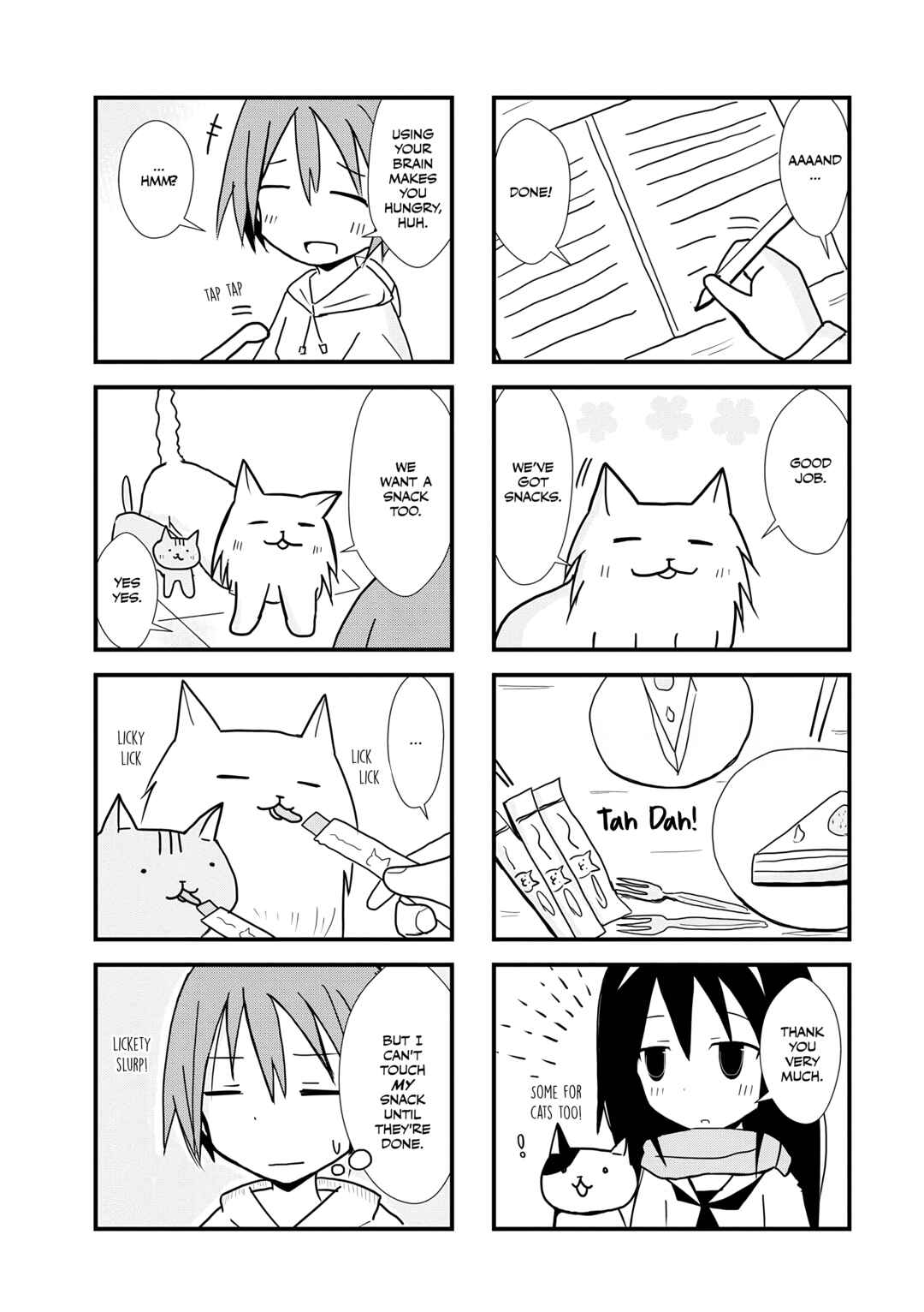 2200 Nen Neko no Kuni Nippon Chapter 8 - Page 7