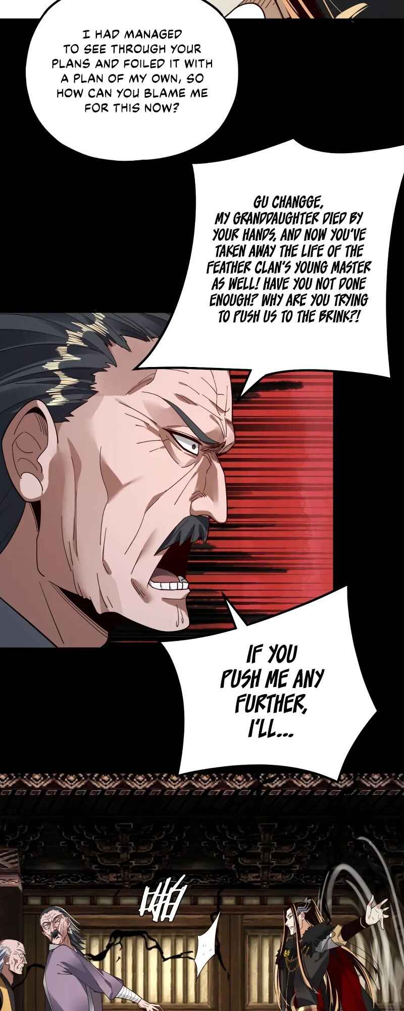I Am the Fated Villain Chapter 82 - Page 33