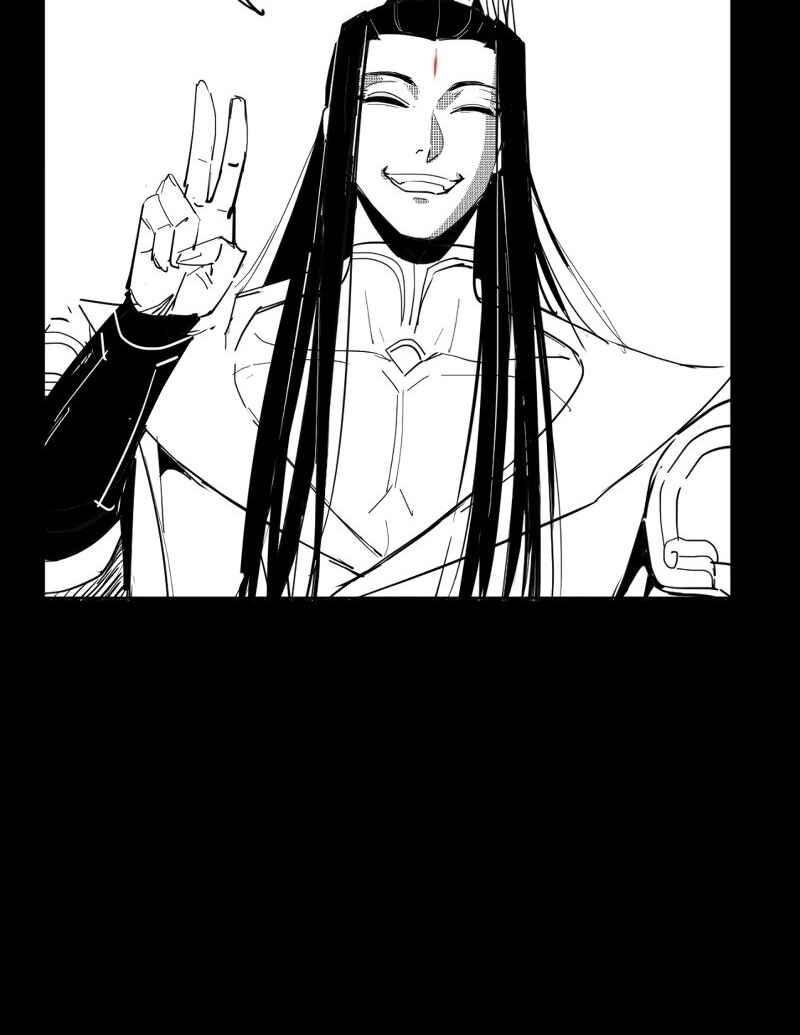 I Am the Fated Villain Chapter 82 - Page 44