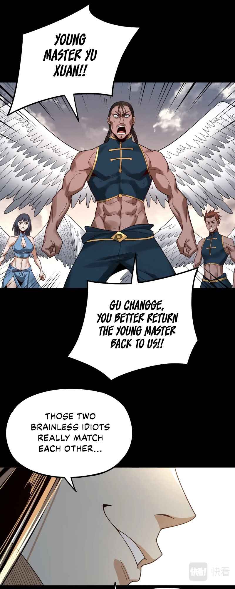 I Am the Fated Villain Chapter 82 - Page 6