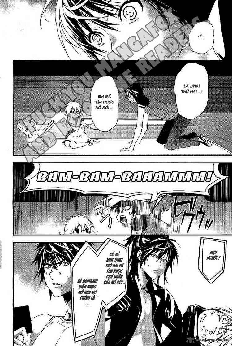 Sekirei Chapter 123 - Page 11