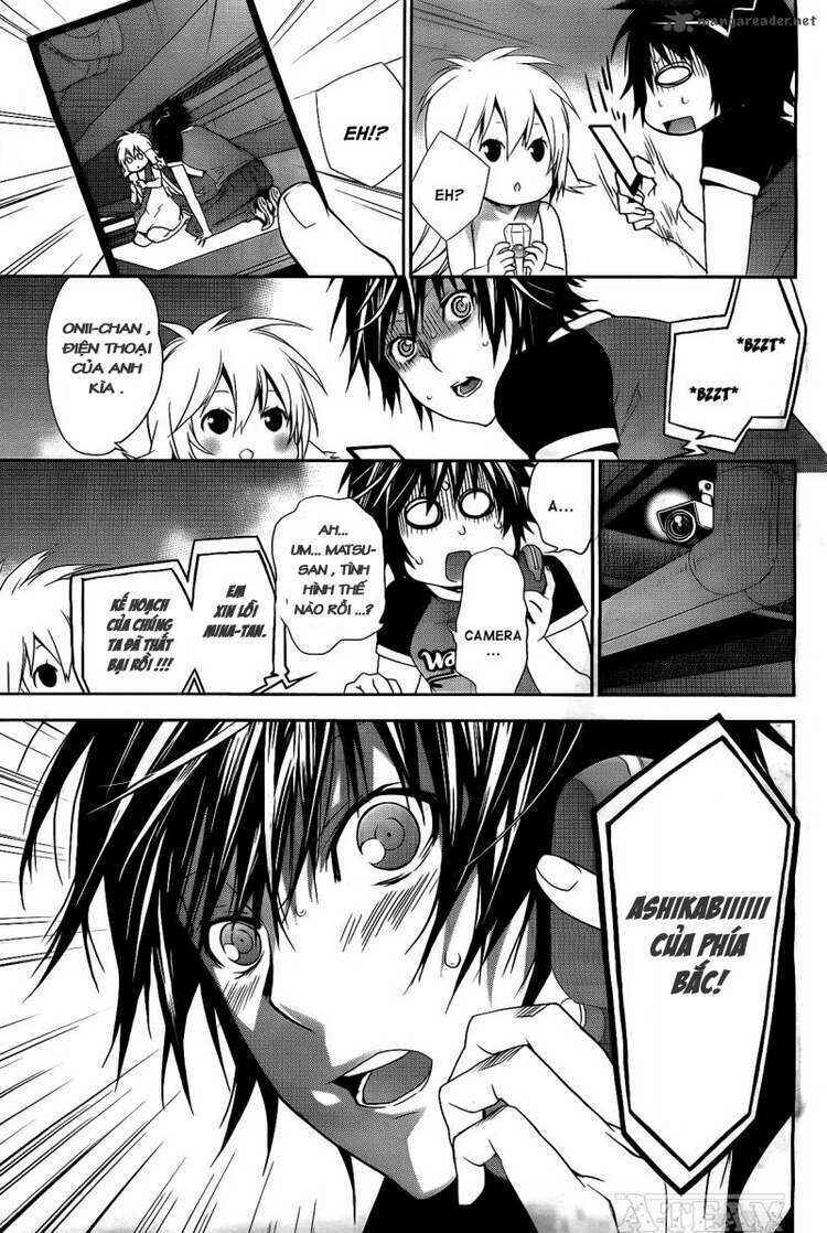Sekirei Chapter 123 - Page 12