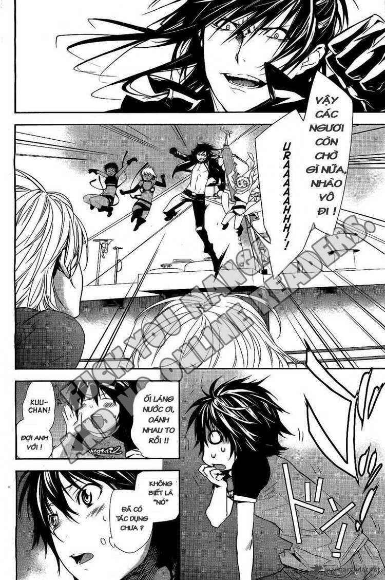 Sekirei Chapter 123 - Page 7