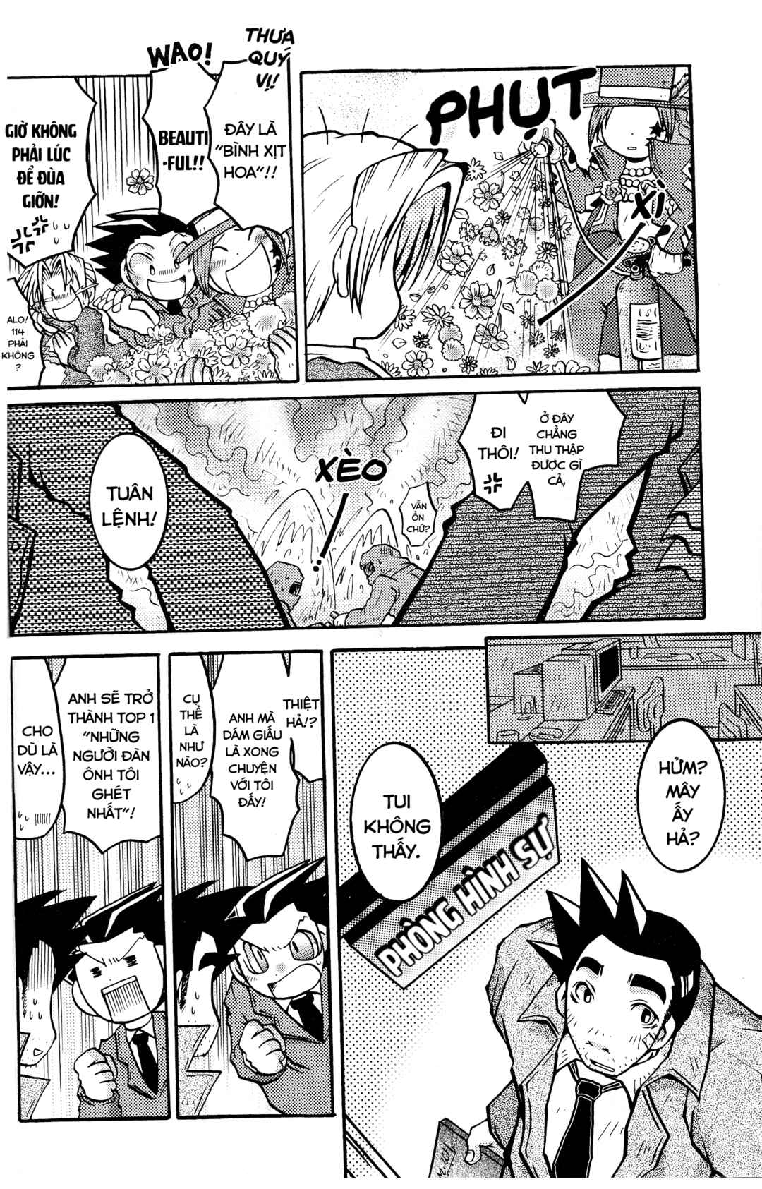 Ace Attorney 1&2 Anthology Kingdom Chapter 3 - Page 4