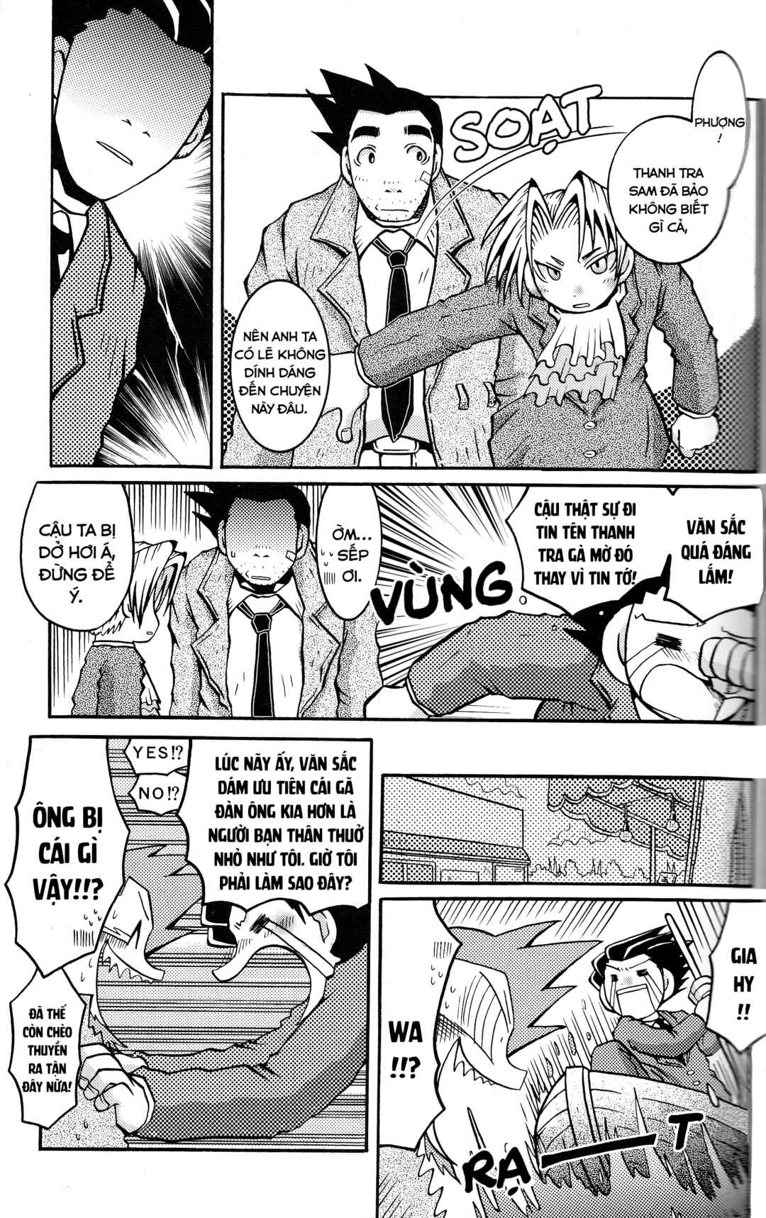 Ace Attorney 1&2 Anthology Kingdom Chapter 3 - Page 5