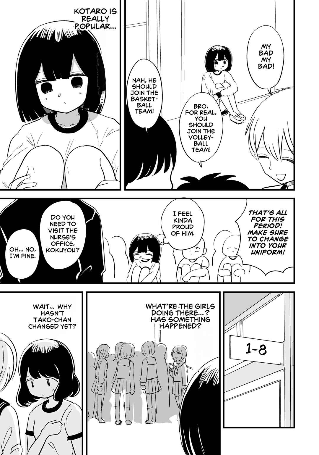 For You, I’ll Dress up in a Lie Chapter 16 - Page 3