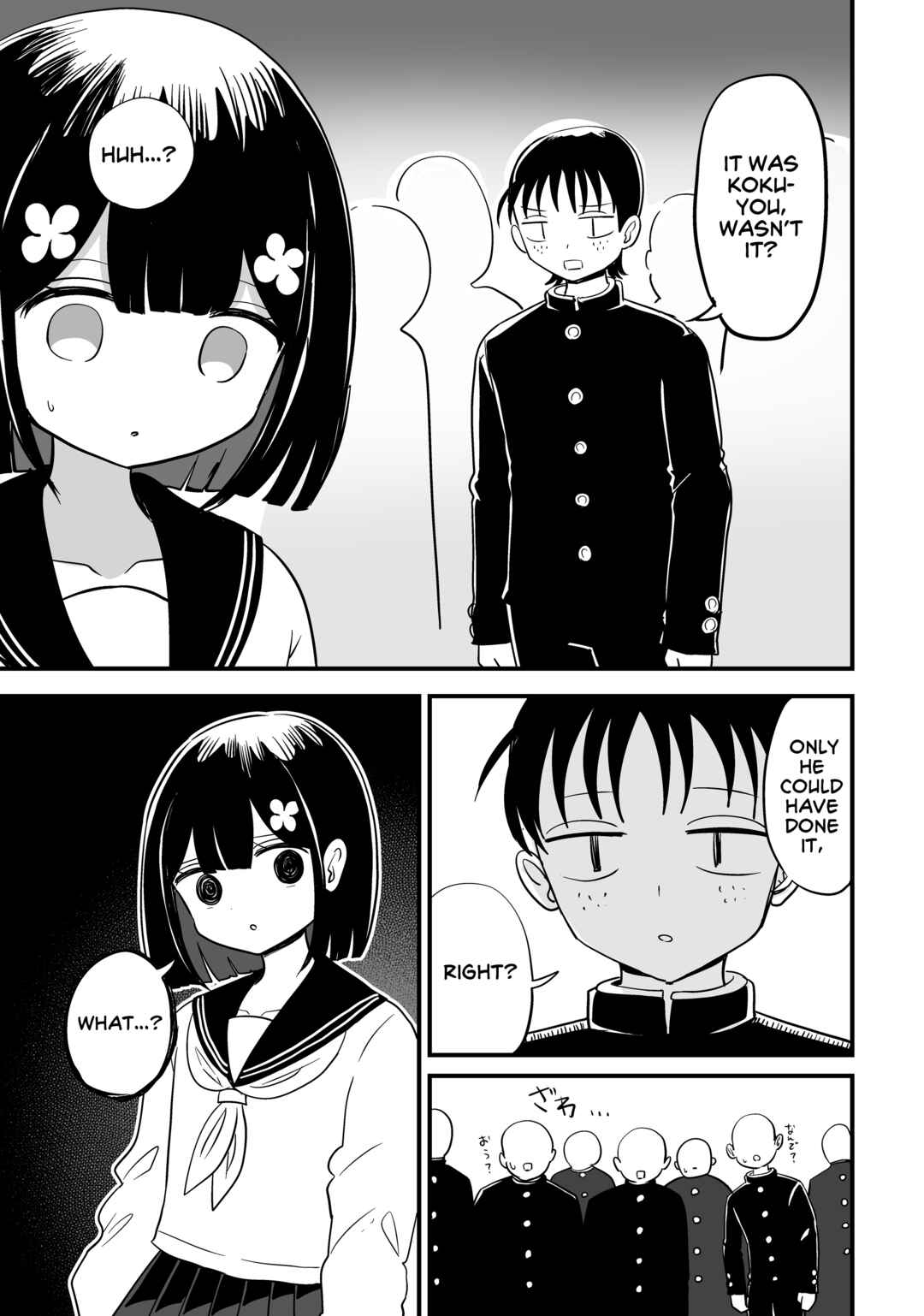 For You, I’ll Dress up in a Lie Chapter 16 - Page 6
