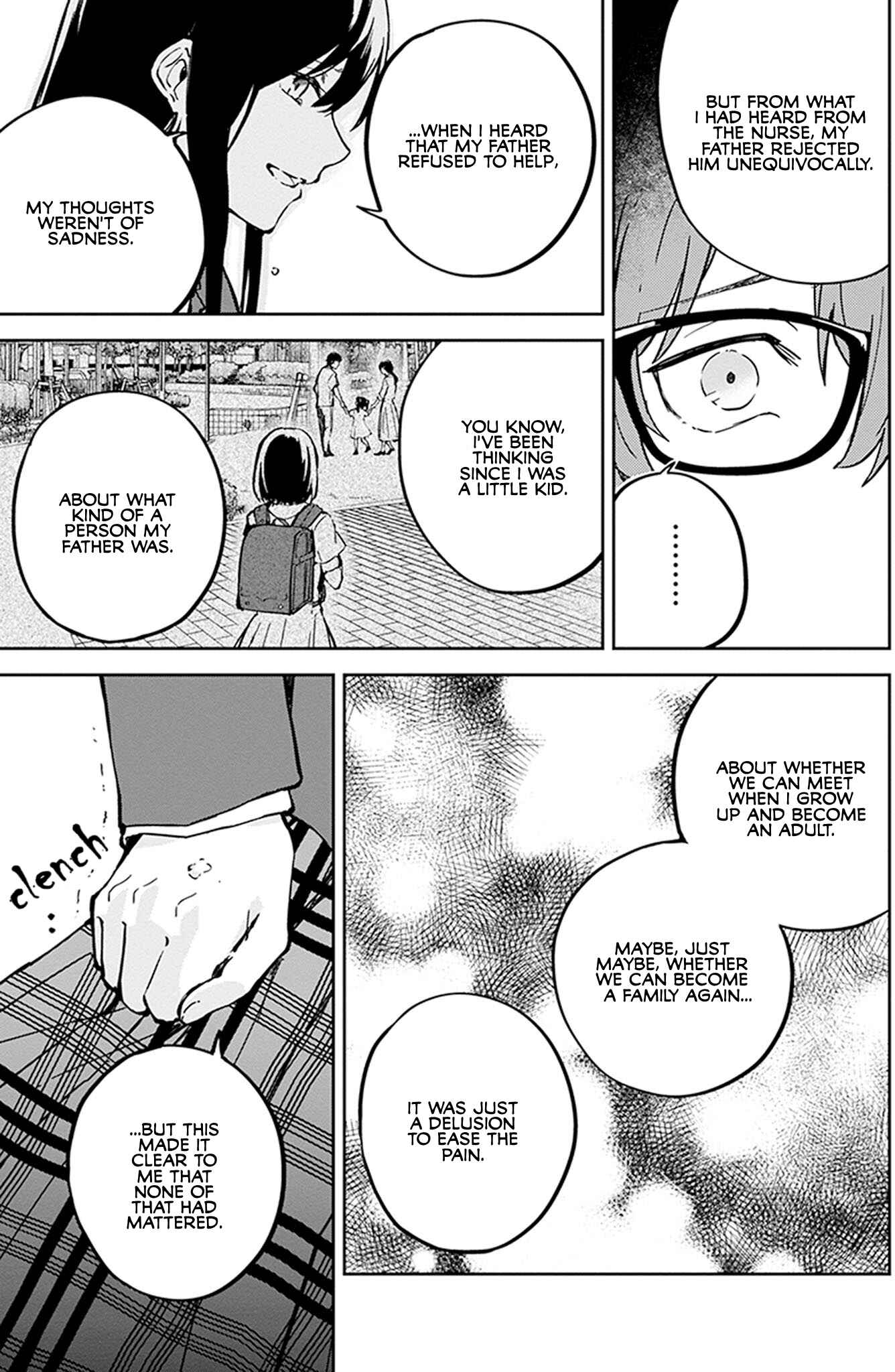 Hatsukoi Losstime Chapter 6 - Page 15