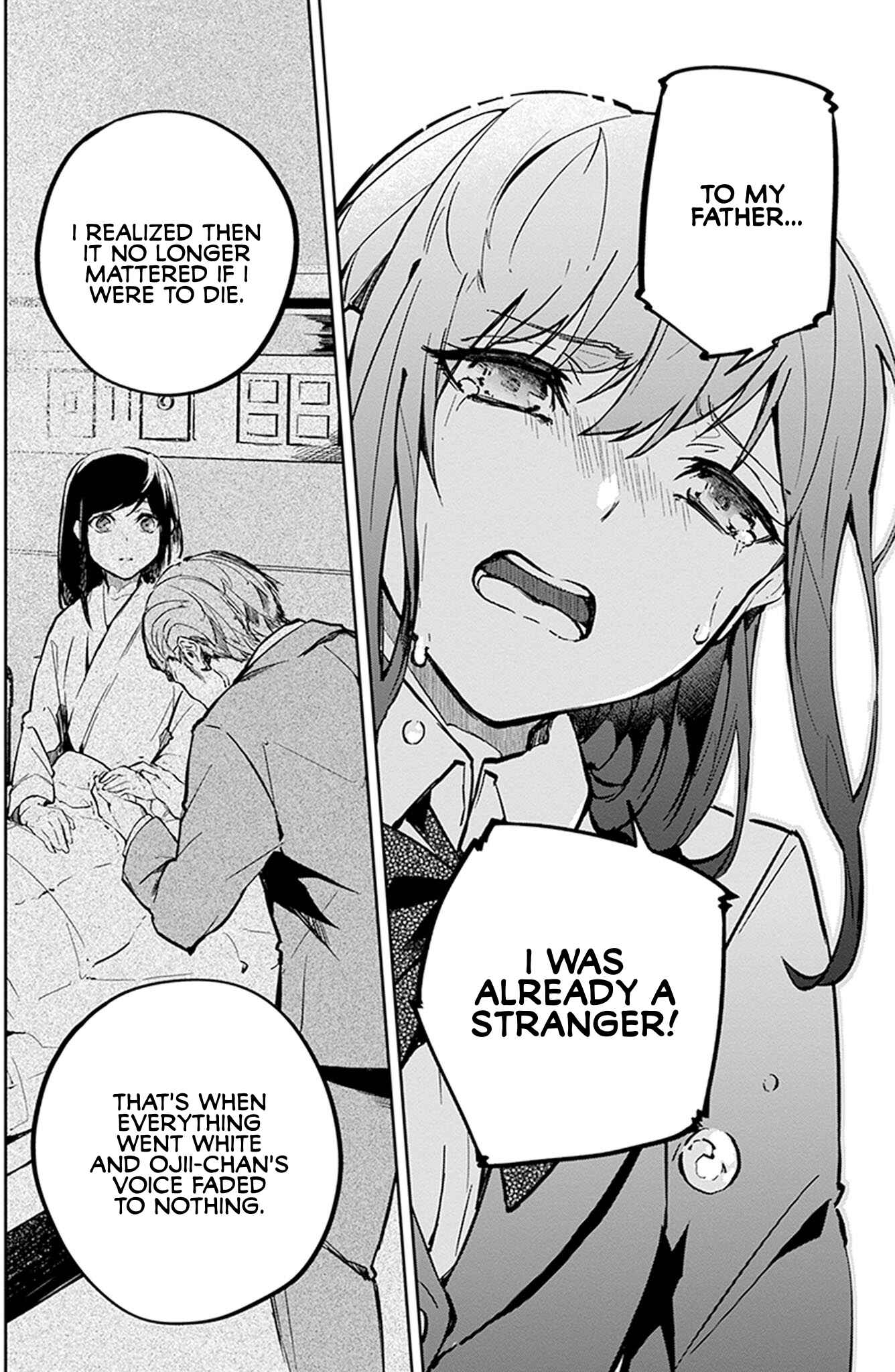 Hatsukoi Losstime Chapter 6 - Page 16
