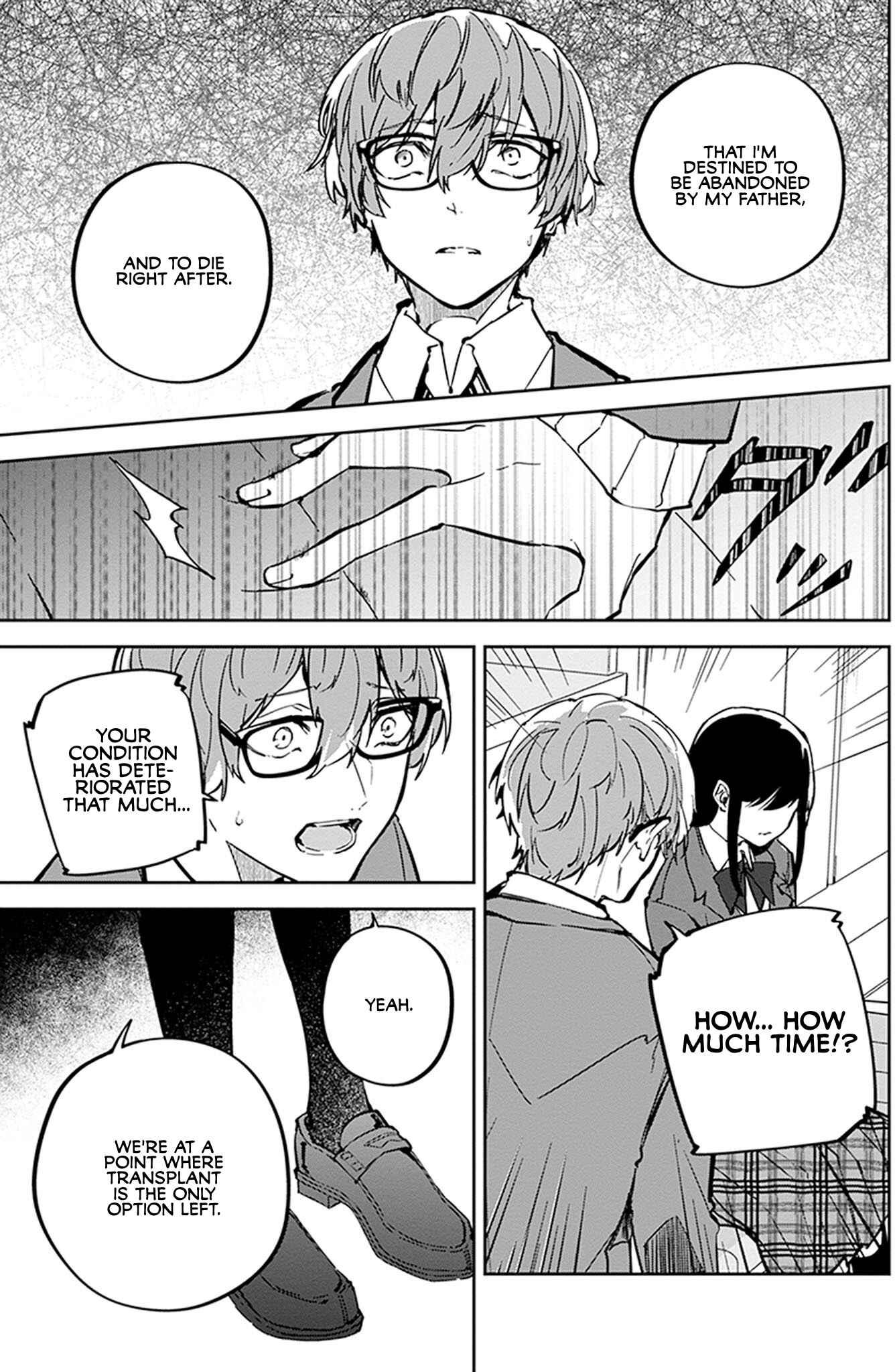 Hatsukoi Losstime Chapter 6 - Page 19