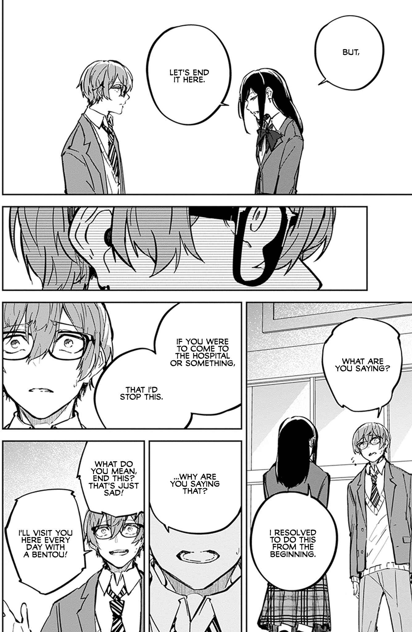 Hatsukoi Losstime Chapter 6 - Page 24