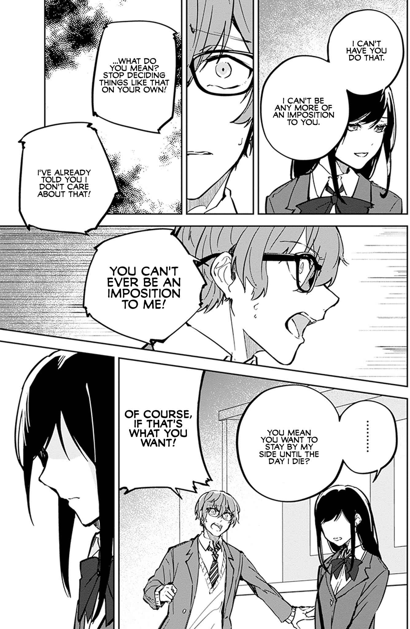 Hatsukoi Losstime Chapter 6 - Page 25