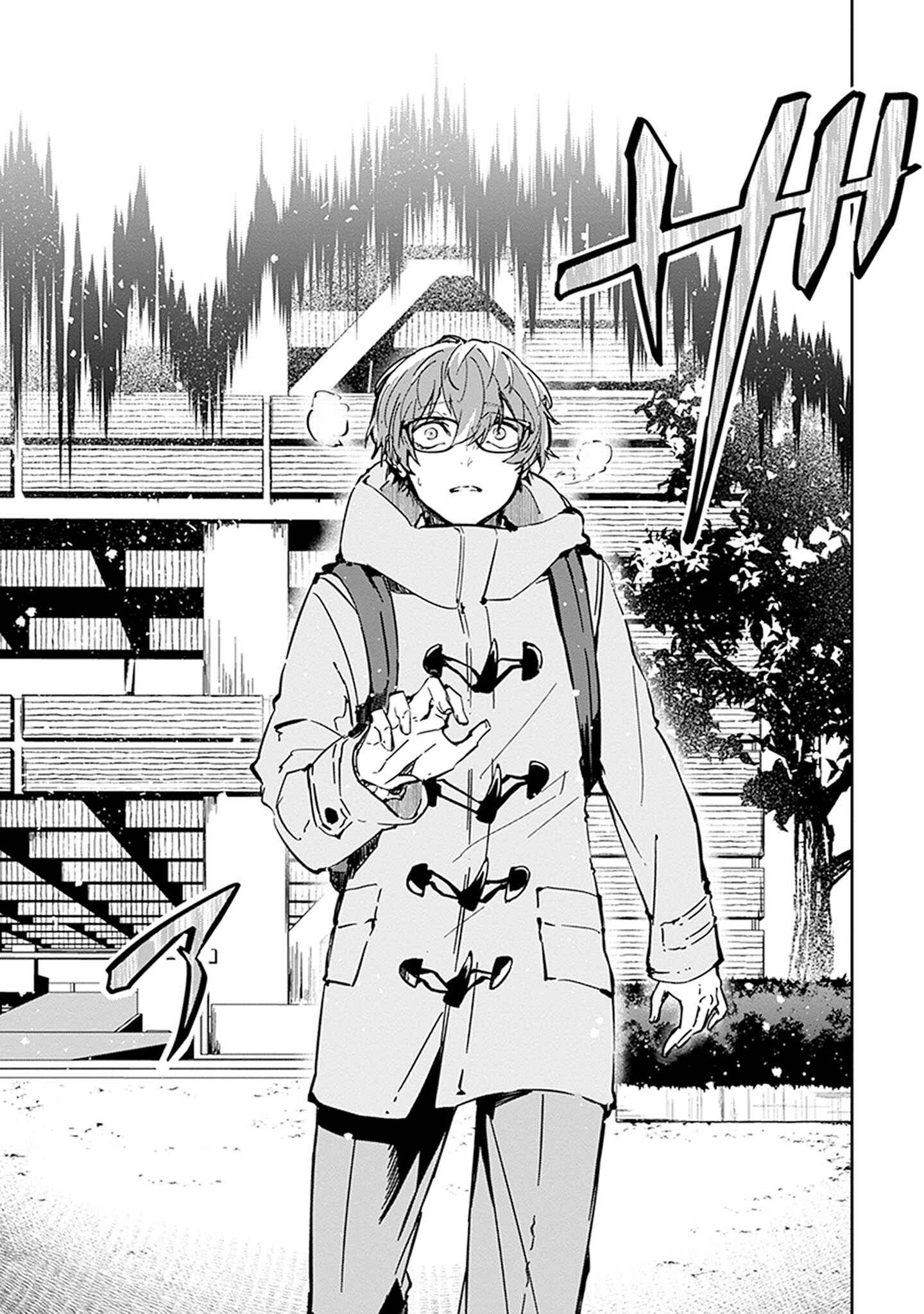 Hatsukoi Losstime Chapter 6 - Page 29