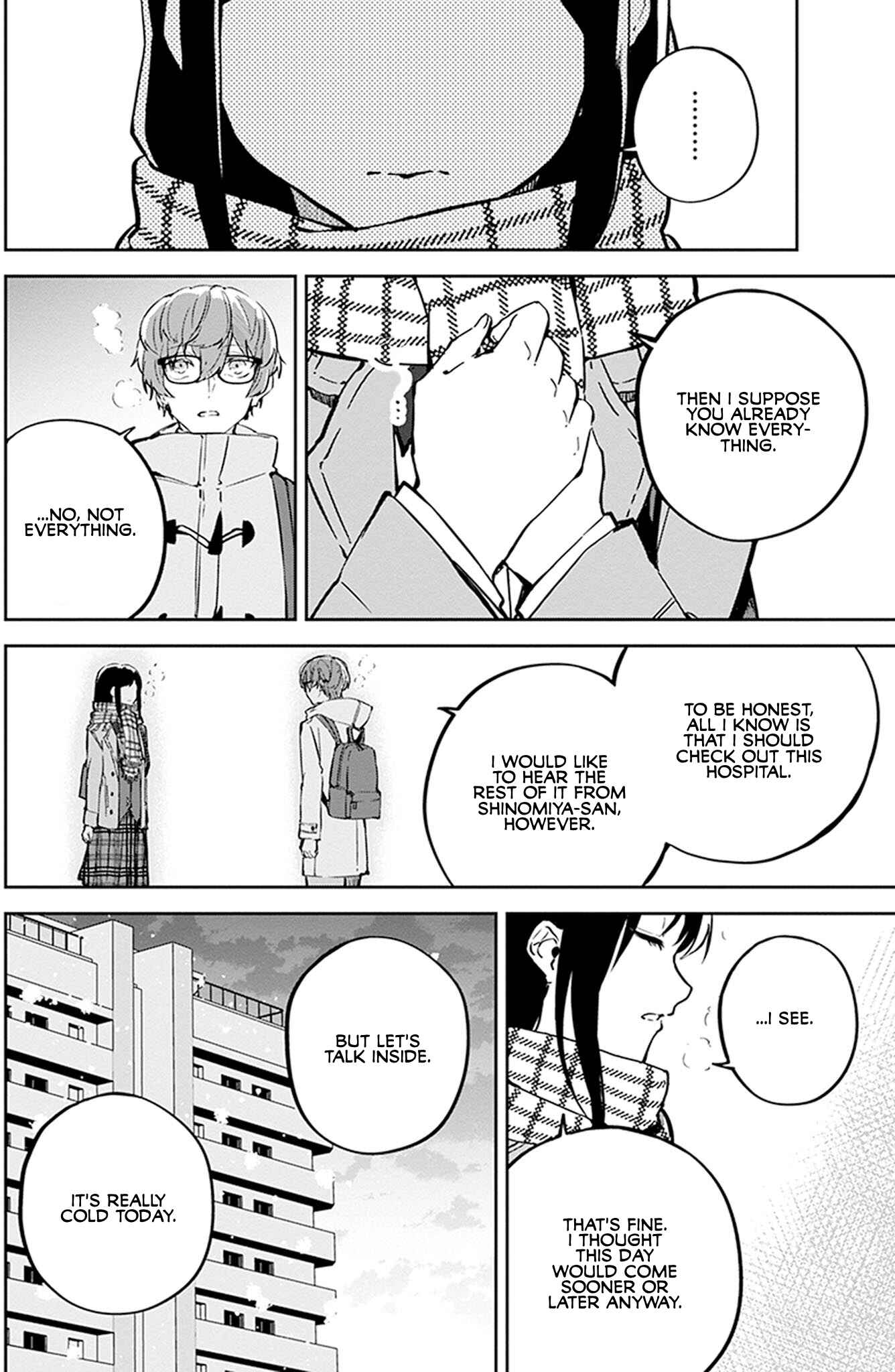 Hatsukoi Losstime Chapter 6 - Page 6