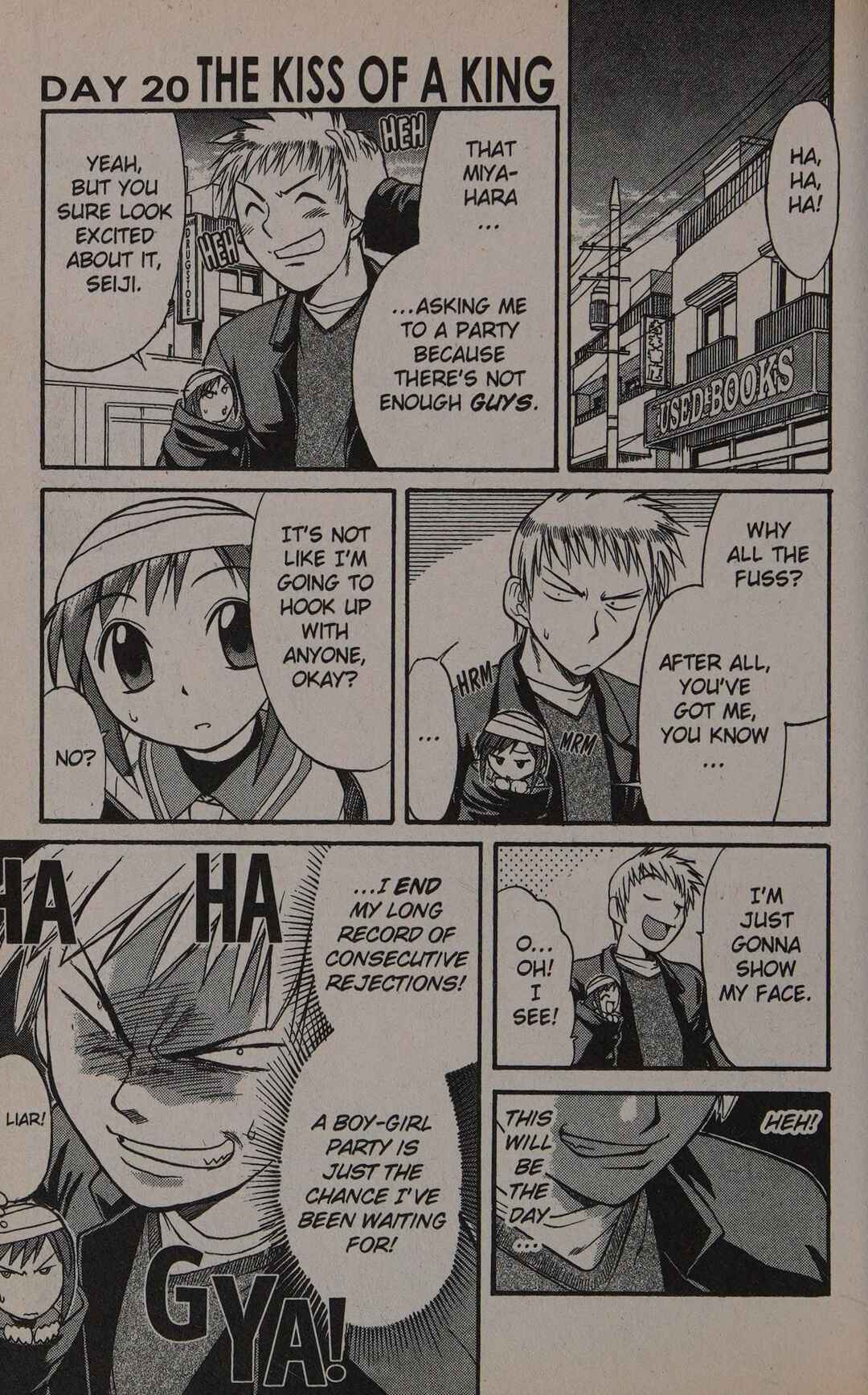 Midori Days Chapter 20 - Page 1