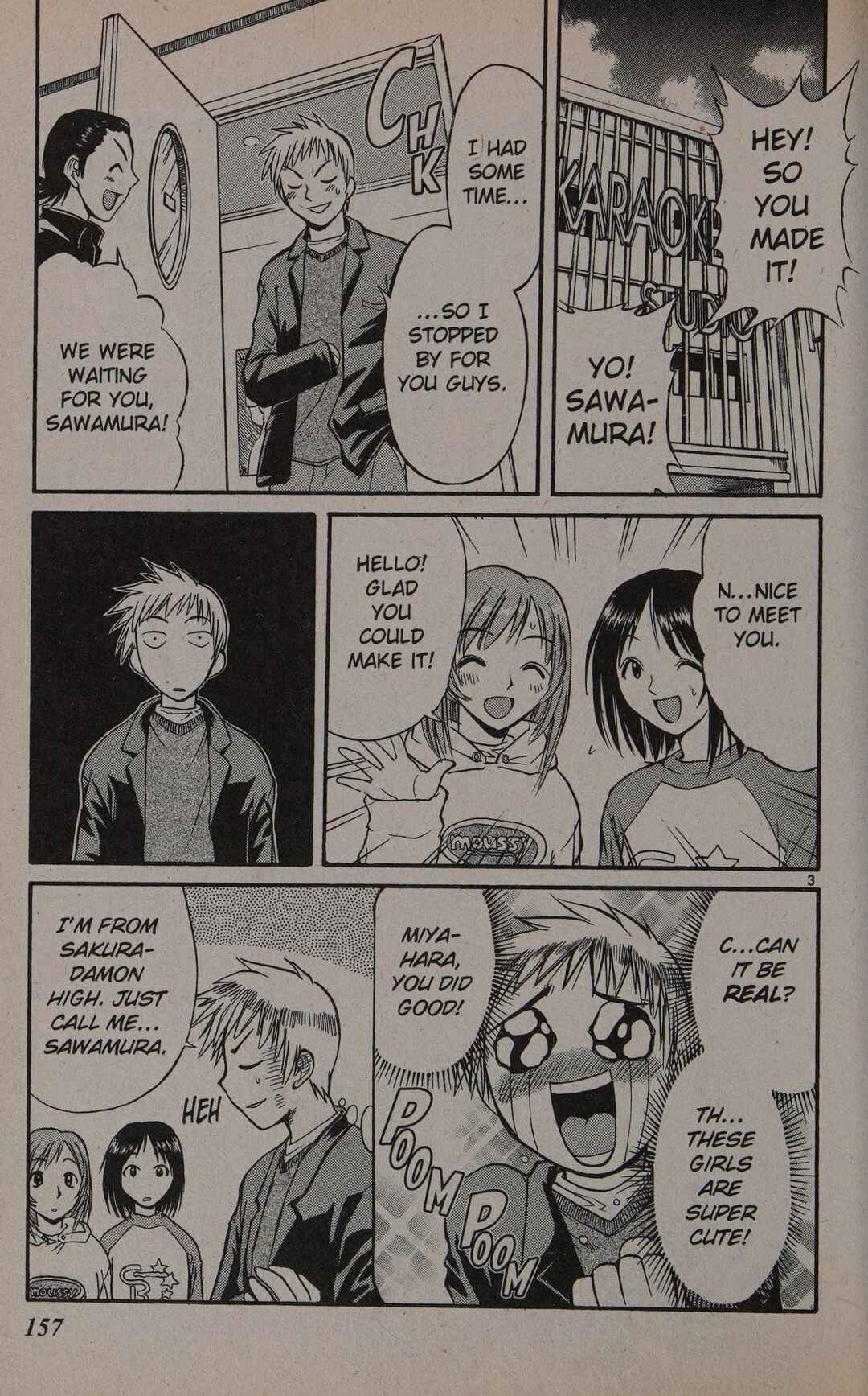 Midori Days Chapter 20 - Page 3