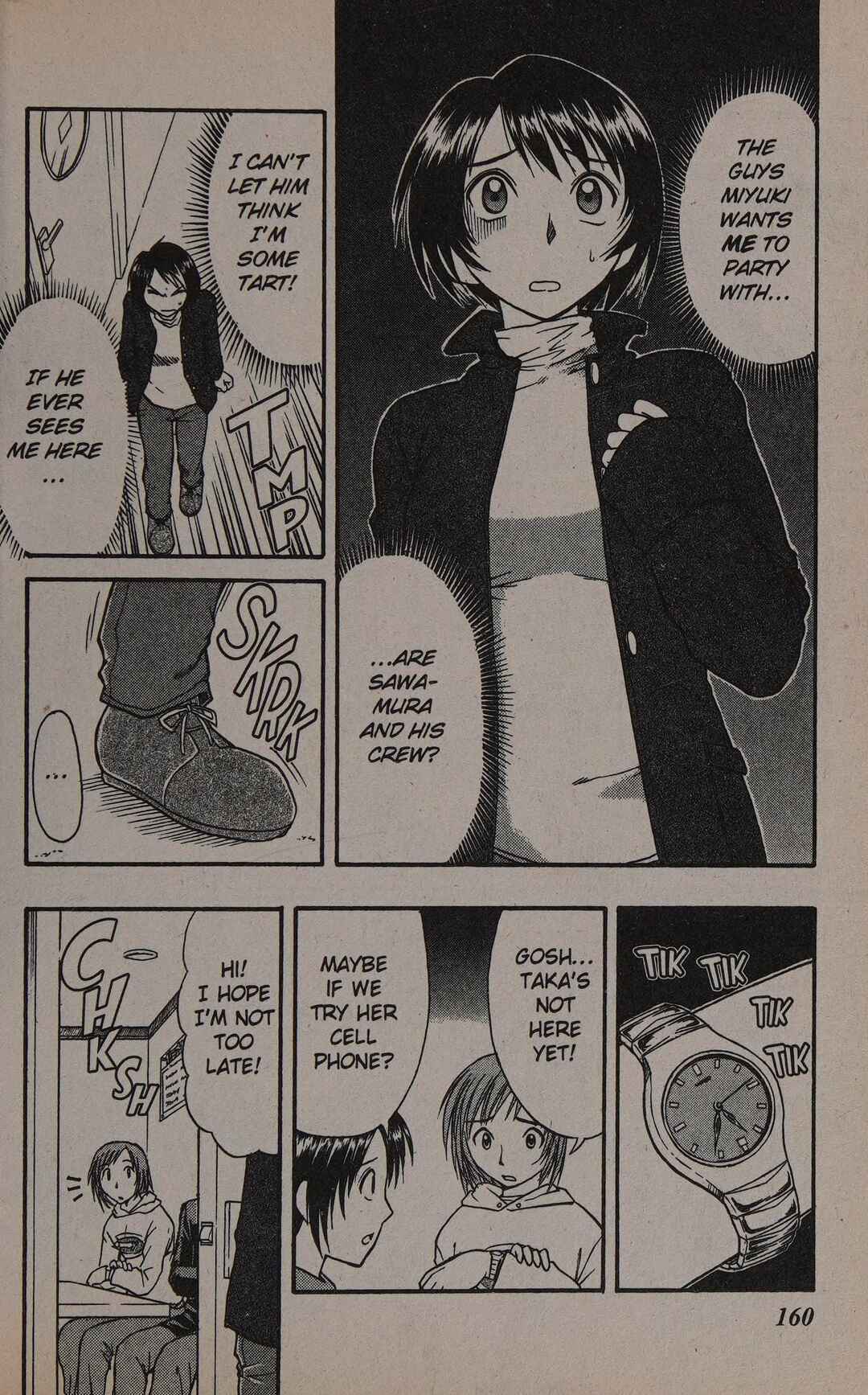 Midori Days Chapter 20 - Page 6