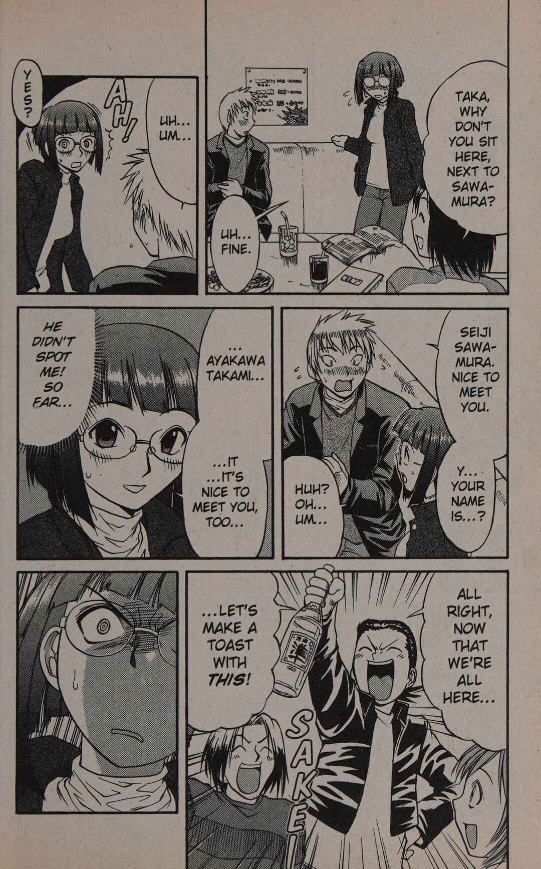 Midori Days Chapter 20 - Page 8