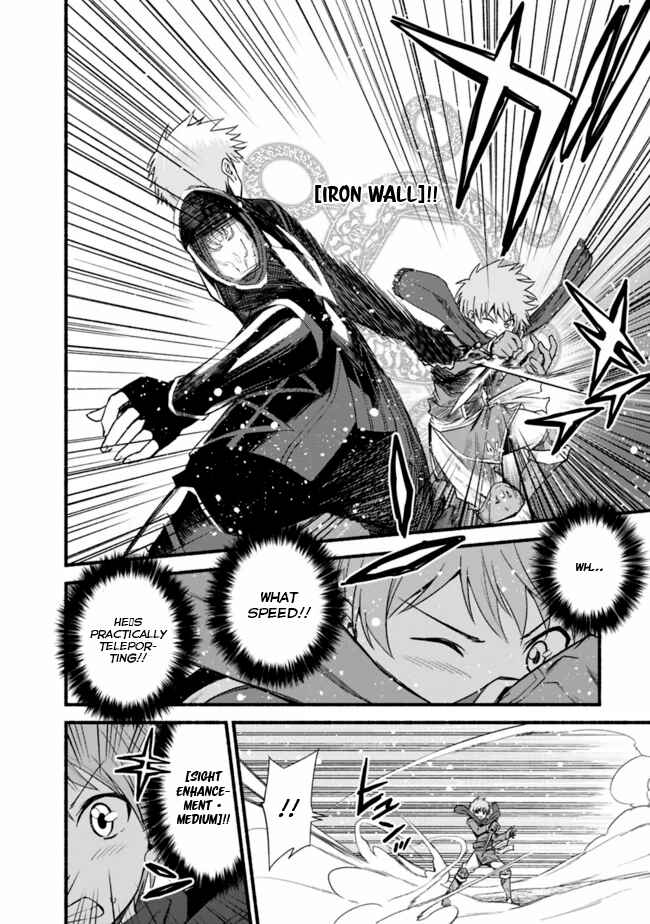 Cut & Paste de Kono Sekai o Ikiteiku Chapter 16 - Page 12