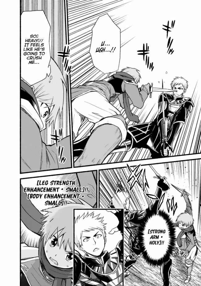 Cut & Paste de Kono Sekai o Ikiteiku Chapter 16 - Page 14
