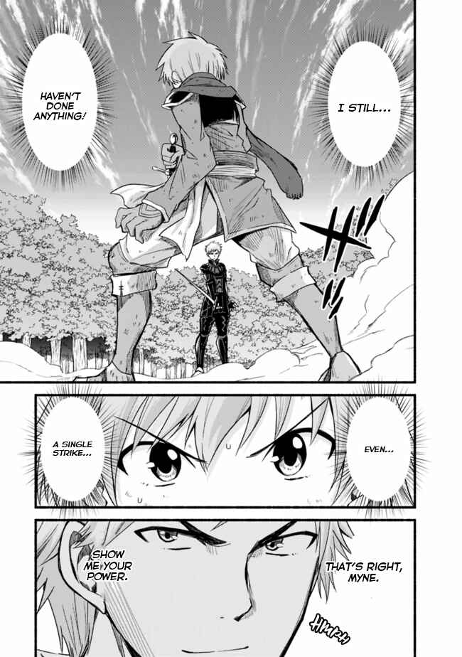 Cut & Paste de Kono Sekai o Ikiteiku Chapter 16 - Page 19