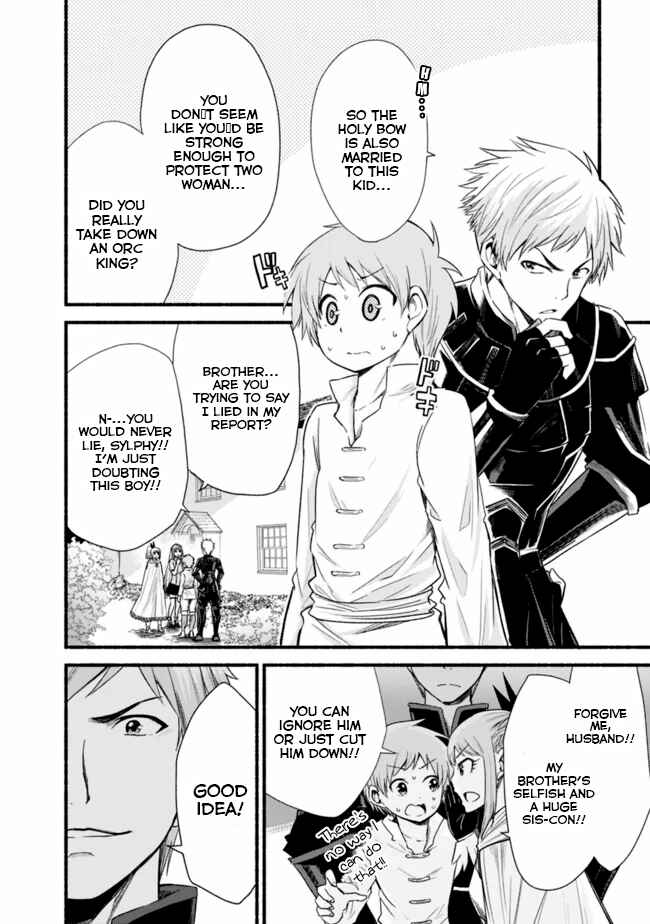 Cut & Paste de Kono Sekai o Ikiteiku Chapter 16 - Page 3