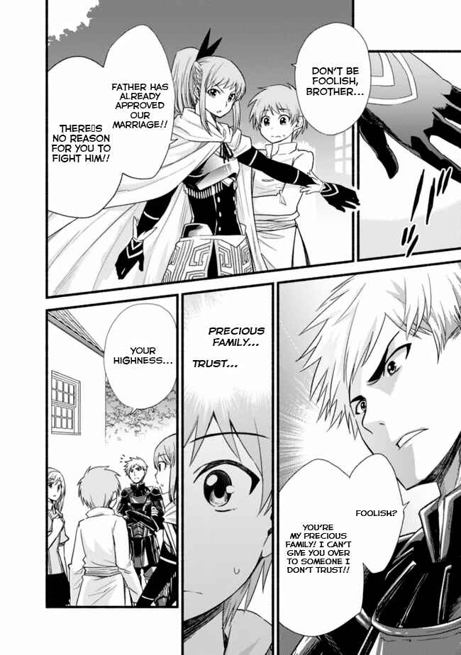 Cut & Paste de Kono Sekai o Ikiteiku Chapter 16 - Page 5